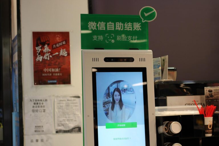 Piccoli pagamenti illimitati su WeChat | China House